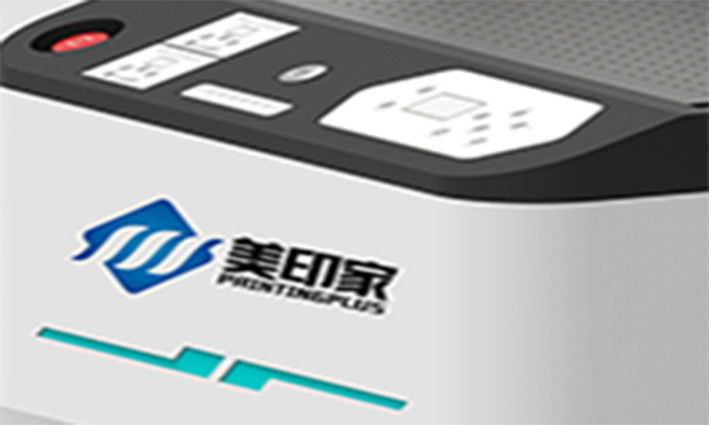 プロ 1440 DPI UV インクジェット フラットベッドプリンター / THK 線形ガイド付きのUV フラットベッドプリンター