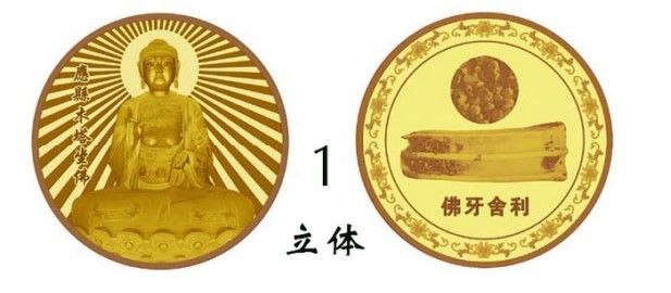 190Kgの自動自動販売機 硬貨配送構造100枚 総在庫約400枚