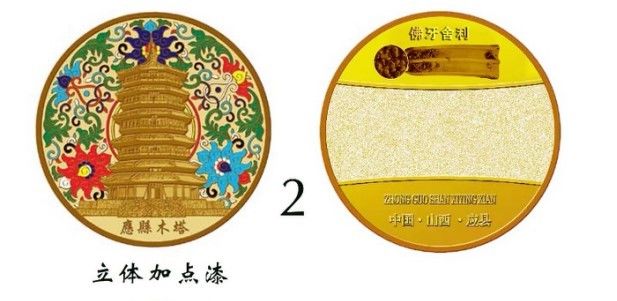 高性能レーザー性能と190KGの高容量を持つ産業用PCウィンドウシステム自動販売機
