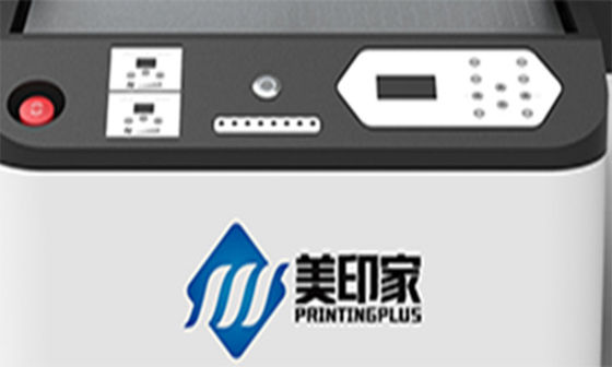 自動紫外線平面プリンターAC110V紫外線プリンター アクリルの鋼板