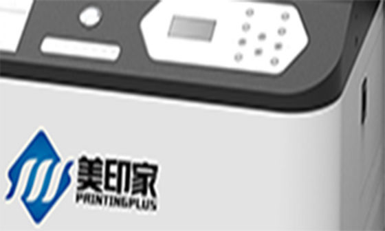 固体紫外線平面プリンター高速デスクトップの紫外線プリンター高精度
